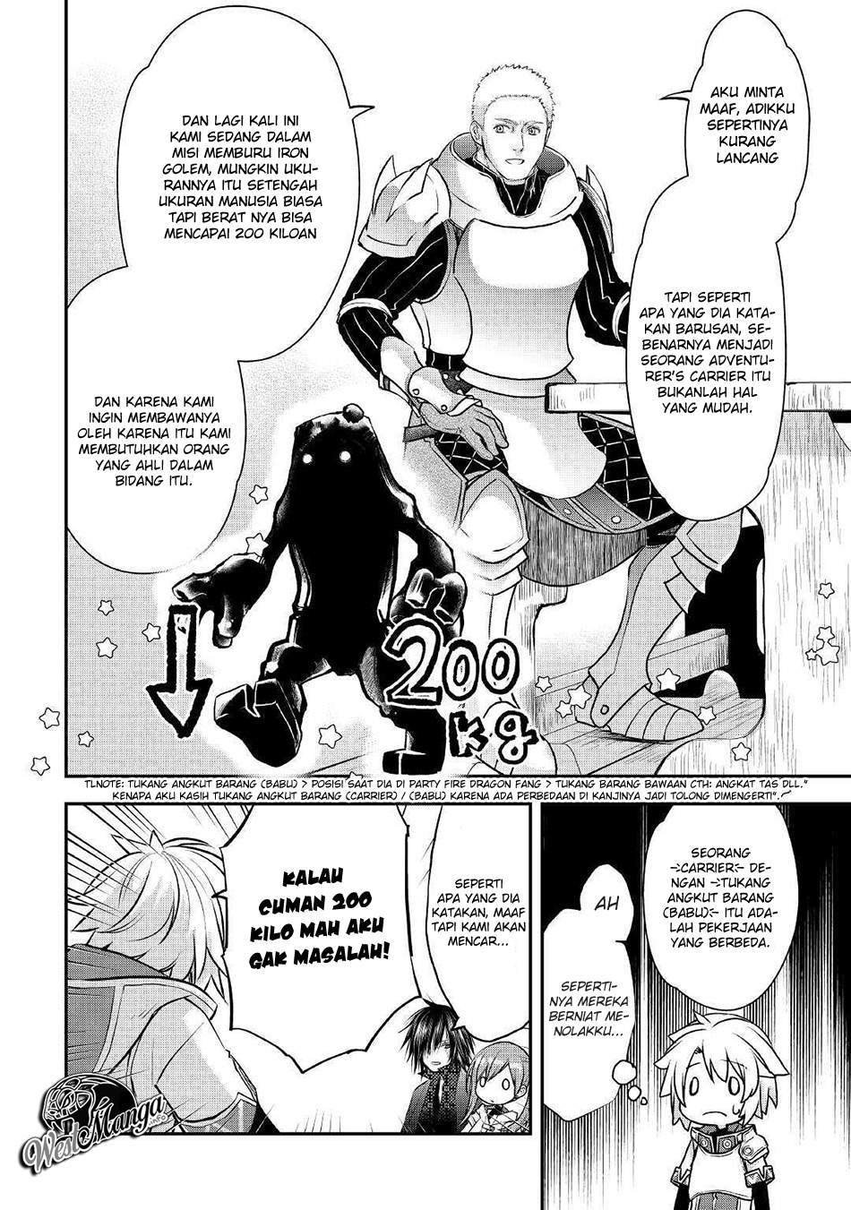 Kanchigai no Atelier Master
